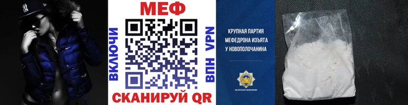 Купить наркотики цена Духовщина Бошки Шишки  АМФЕТАМИН  Гашиш  Меф 