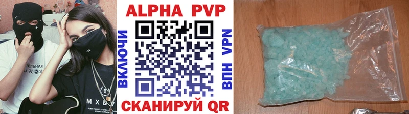 хочу   Духовщина  A PVP VHQ 