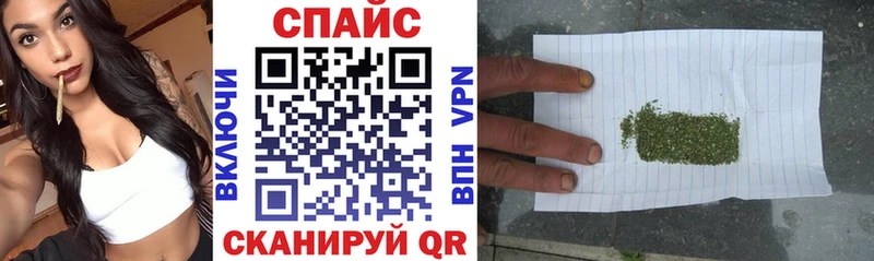 Бутират Butirat Духовщина
