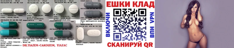 ЭКСТАЗИ 280 MDMA мега сайт Духовщина