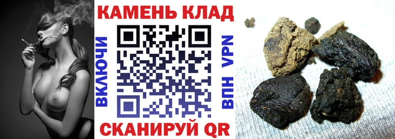 ГАШИШ AMNESIA HAZE  Духовщина 
