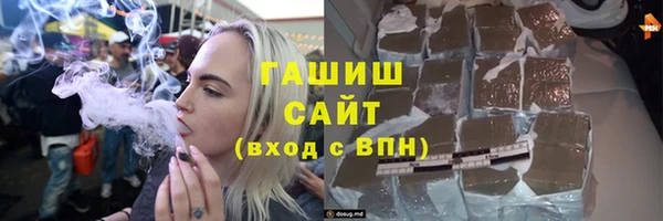 скорость mdpv Алексин