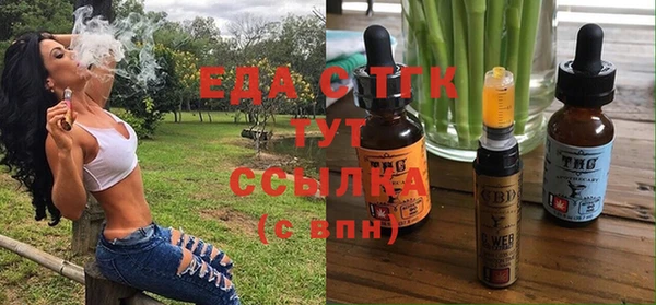 наркотики Абинск