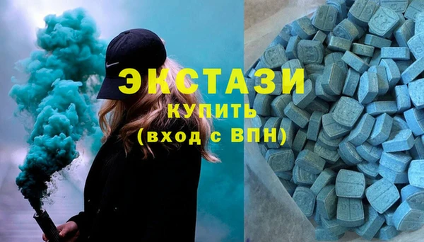 mix Приозерск