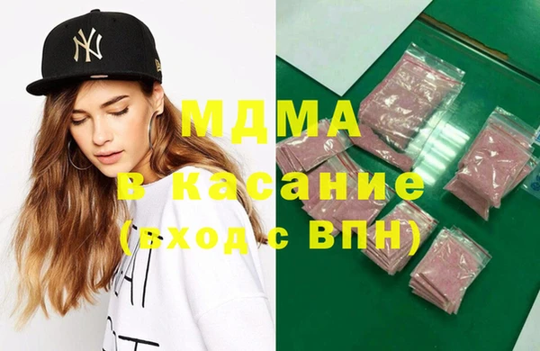 spice Алзамай