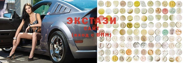 скорость mdpv Алексин