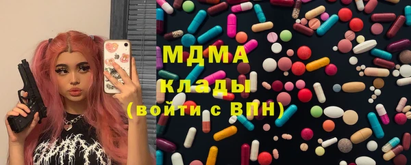 скорость mdpv Алексин