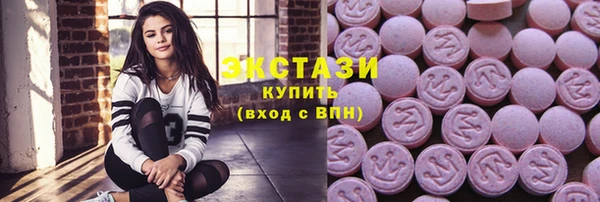 spice Алзамай