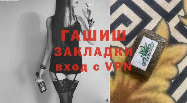 spice Алзамай